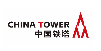 中国铁塔